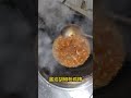 带皮牛肉烹饪方法