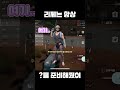 예의 바른 청년 스텔라이브 아카네리제 vtuber