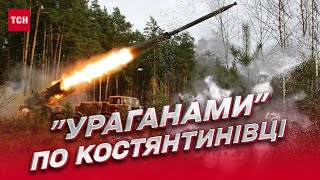 Росте кількість жертв обстрілу Костянтинівки! Росіяни били по місту \