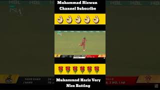 Stunning Batting By Mohammad Haris|Part 2 Islamabad vs Peshawar| Match 24| HBL PSL 7|Muhammad Rizwan