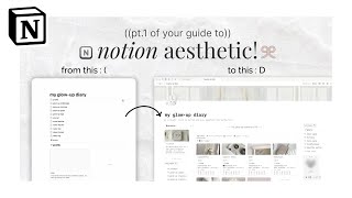 Your *Ultimate* Guide to Notion Aesthetic Pt.1 | 27 Must-Know Tip!