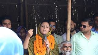 Son of Begusarai(Documentary on Kanhaiya Kumar's Election campaign)2019 featuring Shehla Rashid