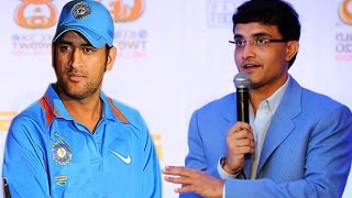 CRICKET : Sourav Ganguly says Dhoni is Not a Good Player | KKR vs RPS | IPL 2017