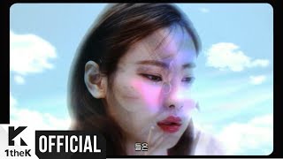 [MV] youra(유라) _ Dance(춤)