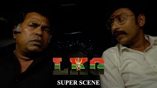 அரசியல்வாதிங்க பேசி பேசிதான் மக்கள ஏமாத்துறாங்க  | LKG Comedy Scene | RJ Balaji | Priya Anand