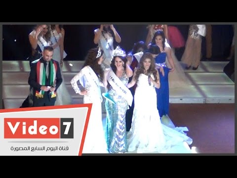 بالفيديو: تتويج مغربية بلقب ملكة جمال العرب لسنة 2015