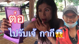 ไก่ทำหน้าที่ ลูกคนโต เท่าที่จะทำได้ | ໄກ່ເຮັດກນ້າທີ່ລູກກົກ ເທົ້າທີ່ຈະເຮັດແທນໄດ້