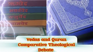 Vedas \u0026 Al Qur'an comparitive Analysis Ep 1