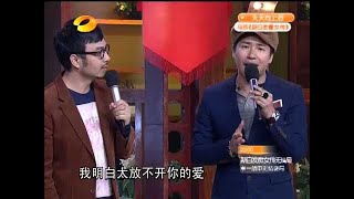 湖南卫视天天向上-钱枫挑战华少好舌头 甜歌天后唱酥主持心-120921