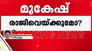 ഉമ്മൻ ചാണ്ടിയും കെ സി വേണുഗോപാലും പ്രതിയാകുമ്പോൾ നിങ്ങൾക്ക് കുഴപ്പമില്ലല്ലോ- കെ അനിൽ കുമാർ