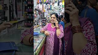 Gpay Phone pay అంటే ఇలాగే ఉంటది మరి😜🤣 మీరు ఇంతేనా, Relatable🤔 #reality #funny #shorts #ytshorts