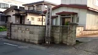 青森県の旧軍施設４　 【午砲台之跡】