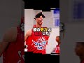 未来のレジェンドかもしれない バスケットボール バスケ basketball nba ケイドカニンガム nba episodech shorts