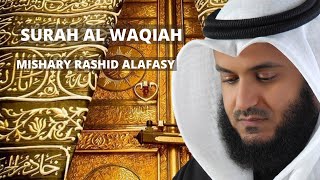 Surah Waqiah | Mishary Rashid Alafasy | For Wealth, Business, Job, & Rizq | Islamic Inspiration