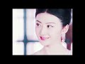 张彬彬景甜的 zhangbinbin and jingtian ancient drama . 张彬彬 景甜 司藤