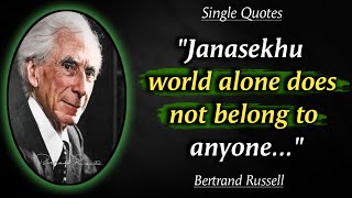 35 Bertrand Russell's Quotes not knowing which makes you fool | inspirational quotes | Single Quotes