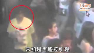 曼谷爆炸兩港女亡　再有炸彈襲碼頭