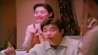 1989　三菱　ファンヒーター　CM　三宅裕司さん