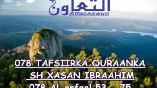 078 tafsiirka quraanka sh xasan ibraahim 078 Al-anfaal 53 - 75