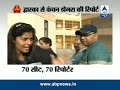 delhi votes dwarka residents expect development u0026 women safety