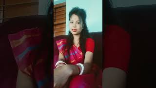 বলতো অর্ধাঙ্গিনী কাকে বলে#shorts #viral #youtubeshorts