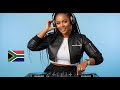 Amapiano Mix 2026 - Ukwazi kunamandla (Knowledge is power)