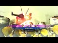 【三国志大戦４】呉のケニア vs 漢鳴デッキ