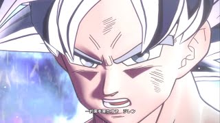 ジレン編 【ドラゴンボールゼノバース2 】FUTURE SAGA Chapter 2 有料DLC ストーリー