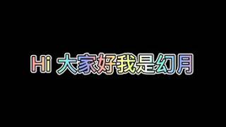 MCPE(BE) 連鎖挖礦2.0 function包釋出