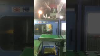 順琳股份有限公司機器設備：樺欽450噸生產機台，