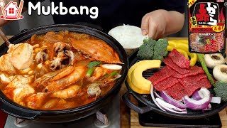 아카카라 육수로 해물순두부탕 만들기 , 소고기 구이도 먹방 Mukbang