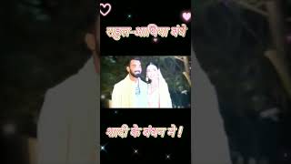 kl rahul athiya shetty wedding | Kl Rahul Marriage | Kl Rahul and Athiya Shetty Wedding Full Video