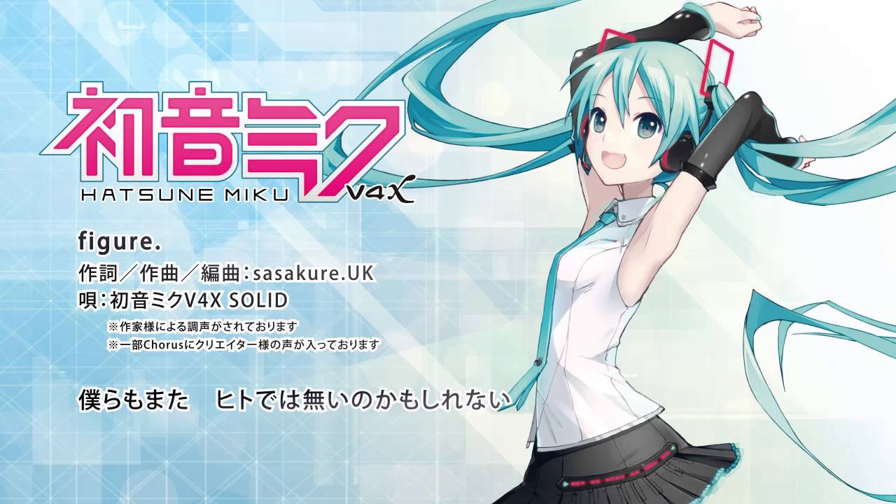 Hatsune Miku Koyuiko Vocaloid Vocaloid Hatsune Miku Symphony 5th