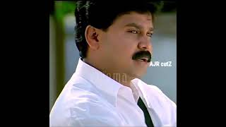 Vettam movie Dileep emotional scene whatsapp status #youtubeshorts