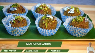 Rajgira Ladoo Recipe | Diwali laddu |  Amaranth Seeds Laddu Recipe  | Chef Sahajan