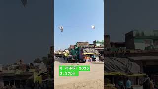 भुसावर मुंडयारा, रणधीरगढ़ रोड