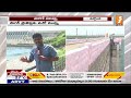 ప్రమాదంలో నాగార్జున సాగర్ డ్యామ్ nagarjuna sagar dam in danger inews