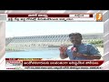 ప్రమాదంలో నాగార్జున సాగర్ డ్యామ్ nagarjuna sagar dam in danger inews