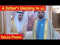 today felt special|fazza Poems English translate|fazza Poem sheikh Hamdan|fazza news today|fazza