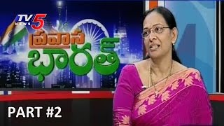 Debate On Women Freedom & Women Harassment | Pravasa Bharat #2 | TV5 News