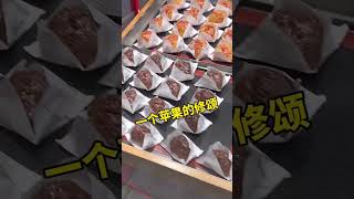 花81元尝尝上海新开的修颂店！！头回吃这样的甜品！