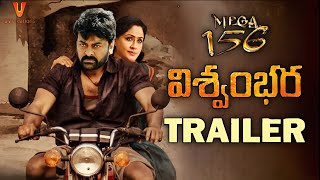 Viswambhara Introducing Trailer | Megastar Chiranjeevi | Vassishta | M. M. Keeravani | #mega156