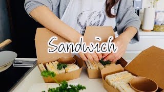 【お弁当】女子力が高いと言われたサンドイッチお弁当🥪