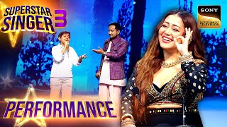 Superstar Singer S3 | 'Ye Dil Tum Bin' पर Atharva- Pawandeep ने किया Perfectly Perform | Performance