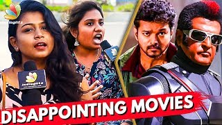 Most Disappointing & Appreciable Movies of 2018 | Sarkar, 2.0 | Kollywood Rewind 2018
