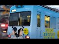 京阪 石山坂本線 600形 601−602編成 成瀬は天下を取りに行くラッピング車 坂本比叡山口行き 滋賀里 20241127