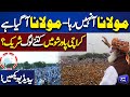 Exclusive!! Maulana Fazal ur Rehman Grand Power Show at Karachi | Crowd Video | Dunya News