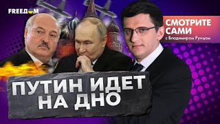 БЕЛАРУСЬ готовит ВТОРЖЕНИЕ! Ответ за КУРСК? Цель МОДИ в Украине? ТЕЛЕГРАМ под угрозой закрытия