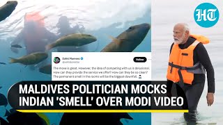 Maldives Politician's Anti-India Racism Row: Anger Over 'Smell' Tweet On PM Modi's Lakshadweep Trip