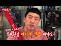 lego 이번엔 움직이는 레고다 소름주의 feat.영길범이스튜디오